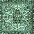 thumbnail image 1 of Ahgly Company Indoor Square Persian Turquoise Blue Traditional Area Rugs, 3' Square, 1 of 4