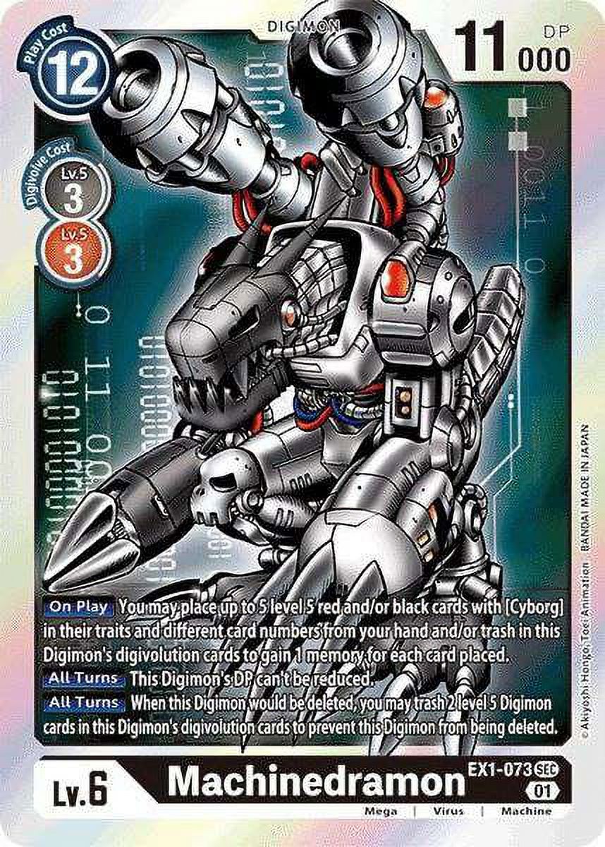 Digimon Classic Collection Secret Rare Machinedramon EX1-073
