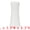 White, variant on Unique Bargains Modern Geometric Minimalist Centerpiece Flower Vase White 3.5"x3.5"x8.3"