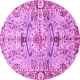 thumbnail image 1 of Ahgly Company Indoor Round Abstract Purple Modern Area Rugs, 3' Round, 1 of 4