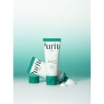thumbnail image 1 of Purito Mighty Bamboo Panthenol Cream 100ml, 1 of 2