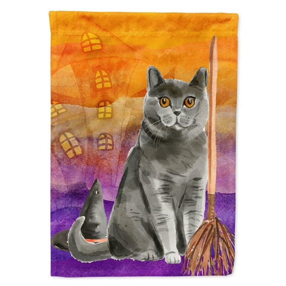 British Shorthair Halloween House Flag