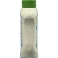 thumbnail image 2 of Marzetti Fresh Ranch, 2 of 6