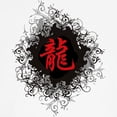 thumbnail image 3 of CafePress - Chinese Zodiac Dragon Sweatshirt - Crew Neck Sweatshirt, 3 of 4