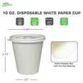 thumbnail image 3 of [300 Pack] 10oz White Disposable Paper Coffee Cups with White Flat Lids - For Hot, Cold Drink, Coffee, Tea, Cocoa, Travel, Office, Home, Cider, Hot Chocolate, To go, Compostable, Biodegradable, 3 of 4