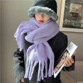 thumbnail image 1 of Bufanda de mujer estilo coreano de moda que combina con todo estudiante cálido mohair bufanda gruesa chal hombres pareja, 1 of 6