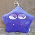 thumbnail image 1 of PENGXIANG Coussin en Peluche Poupée Jouets d'Éveil pour Enfants Poupée 8 Pouces, 1 of 5