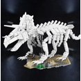 thumbnail image 1 of Jurassic World Dinosaur Toy Dinosaur Build Block Luminous Skeleton Model Building Small Particle Creative Block Build Toys For Kid Creative Diy Toy Lepin Christmas, 1 of 6