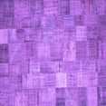 thumbnail image 1 of Ahgly Company Indoor Square Patchwork Purple Transitional Area Rugs, 5' Square, 1 of 4
