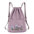 thumbnail image 1 of Folding Storage Bag Large Capacity Waterproof Adjustable Embroidery Design Inner Zipper Multifunctional Oxford Cloth Women Embroidered Backpack Travel Clothes Bag for Gym, 1 of 10
