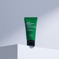 thumbnail image 2 of Crema Facial Benton Aloe Hialurón Hidratante Calmante para Piel Sensible, 2 of 7
