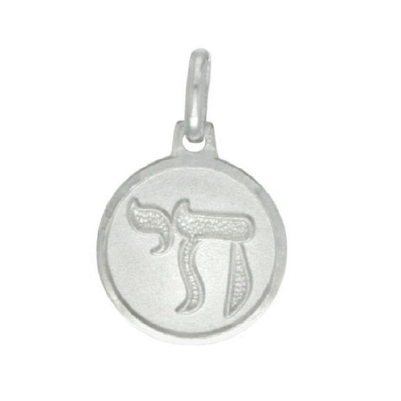 925 Sterling Silver Necklace w/ CHAI Pendant Charm