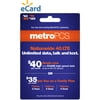 MetroPCS $140 (Email Delivery)