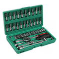 thumbnail image 1 of Juego De Herramienta  Bloosom Mecanica Automotriz Dado Acerokit 46pcs Verde, 1 of 4