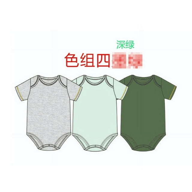 PatPat Baby's Cotton Solid Mint Colorful Short-sleeve Bodysuit