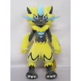 thumbnail image 2 of Peluche de peluche de 25 cm de la colección All Star de Pokémon Sanei PP133 Zeraora Vevor, 2 of 5