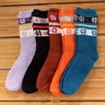 thumbnail image 3 of Women's Soft and Cozy Fuzzy Assorted Crew Socks, 5 Pairs, Assortment B, 3 of 4