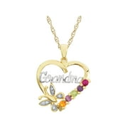 Keepsake Personalized Family Jewelry Mother's Blessing Pendant, 18 available in Sterling Silver, Gold over Silver, 10kt Yellow and White Gold