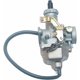 thumbnail image 3 of Carburador Dinheiro PZ27 para - CG 125cc, 150cc, 200cc, 250cc, 300cc - para quads, karts, 3 of 5