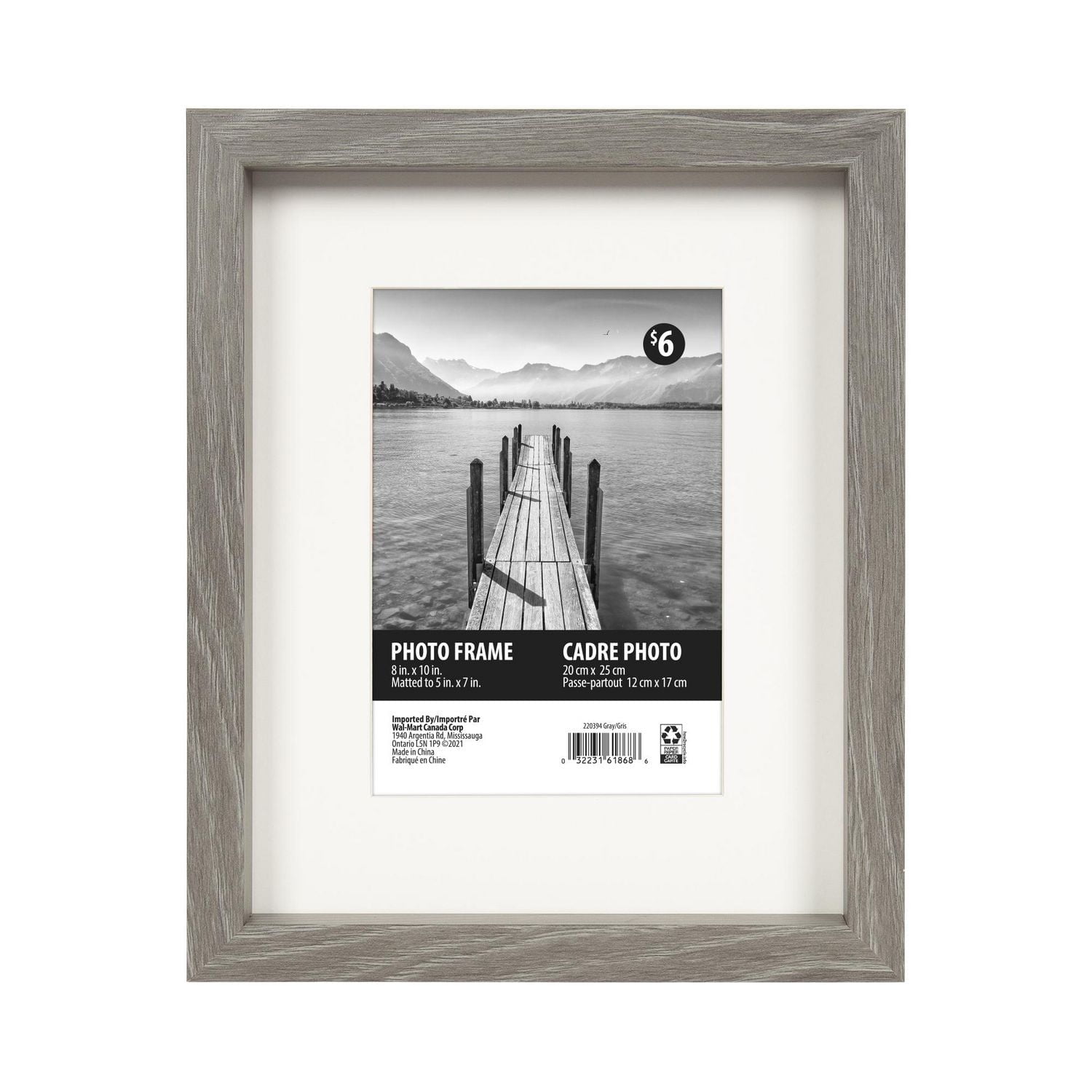 Macintyre Grey Picture Frame, 8"x10"/5"x7"