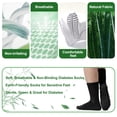 thumbnail image 4 of Men Diabetic Socks 12-14 Extra Wide Seamless Non Binding Loose Fit Top Socks , 3 Pairs,BLACK, 4 of 6