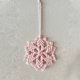 thumbnail image 5 of Adornos navideños, adornos navideños, regalos navideños, colgante pequeño tejido a mano de Navidad, copo de nieve, estrella de cinco puntas, decoración para colgar en la pared, regalos navideños, un c, 5 of 6