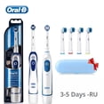 thumbnail image 2 of Oral B Cepillo de dientes eléctrico Rotación Limpieza de dientes Cepillo de dientes para adultos DB4010 Cepillo de dientes eléctrico con 4 cabezales de repuesto adicionales Tan Jianjun unisex, 2 of 2