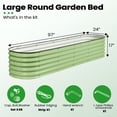 thumbnail image 6 of Gotruth Galvanized Raised Garden Bed, 17" Tall 9 in 1 Modular Metal Raised Planter Beds Kit Planter Box Outdoor for Vegetables Flowers, 6 of 7