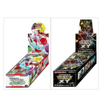 Pokemon TCG Japanese Shining Legends SM3+ and The Best of XY Booster Boxes Bundle, 1 of (The Best Of Xy)