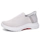 thumbnail image 1 of Zapatillas de deporte de punto Zapatillas de deporte de malla transpirable Zapatos casuales para caminar Zapatos de primavera y verano, 1 of 7