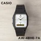 thumbnail image 2 of Reloj Casio Unisex Aw 48 Hora Doble 5 Atm, 2 of 7
