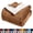 Camel, variant on IR Imperial Rooms Sherpa Bed Blanket Soft Thick & Warm Fluffy Plush Winter Fleece Reversible Lightweight Throw (50x60) Rust