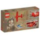 thumbnail image 2 of Set de construcción exclusivo Lego Amelia Earheart Tribute 4 LEGO -, 2 of 2