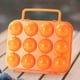 thumbnail image 1 of Caja contenedora de huevos de 12 rejillas, caja de almacenamiento portátil para huevos al aire libre con asa (naranja) Likrtyny Para estrenar, 1 of 9