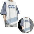thumbnail image 2 of Camiseta de manga corta con cuello redondo para hombre, camisetas holgadas de estilo de dos piezas, camisa básica de cuello redondo de verano para hombre, 2 of 8