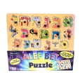 thumbnail image 4 of Puzzle Rite Lite Alef Bais Aprende el alfabeto hebreo para niños en madera, 4 of 7