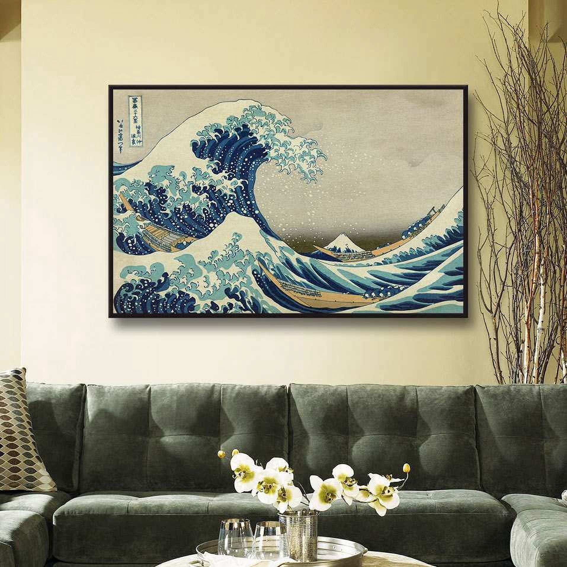 ArtWall Katsushika Hokusai "The Great Wave off Kanagawa" Gallery-wrapped Floater-framed Canvas