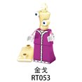 thumbnail image 3 of SparkBricks 16-Pack Digital Circus Minifigures Collectibles – Halloween Party Favors & Cake Decorations, Perfect Gifts for Kids' Anime-Themed Celebrations, 3 of 10
