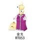 thumbnail image 3 of SparkBricks 16-Pack Digital Circus Minifigures Collectibles – Halloween Party Favors & Cake Decorations, Perfect Gifts for Kids' Anime-Themed Celebrations, 3 of 10