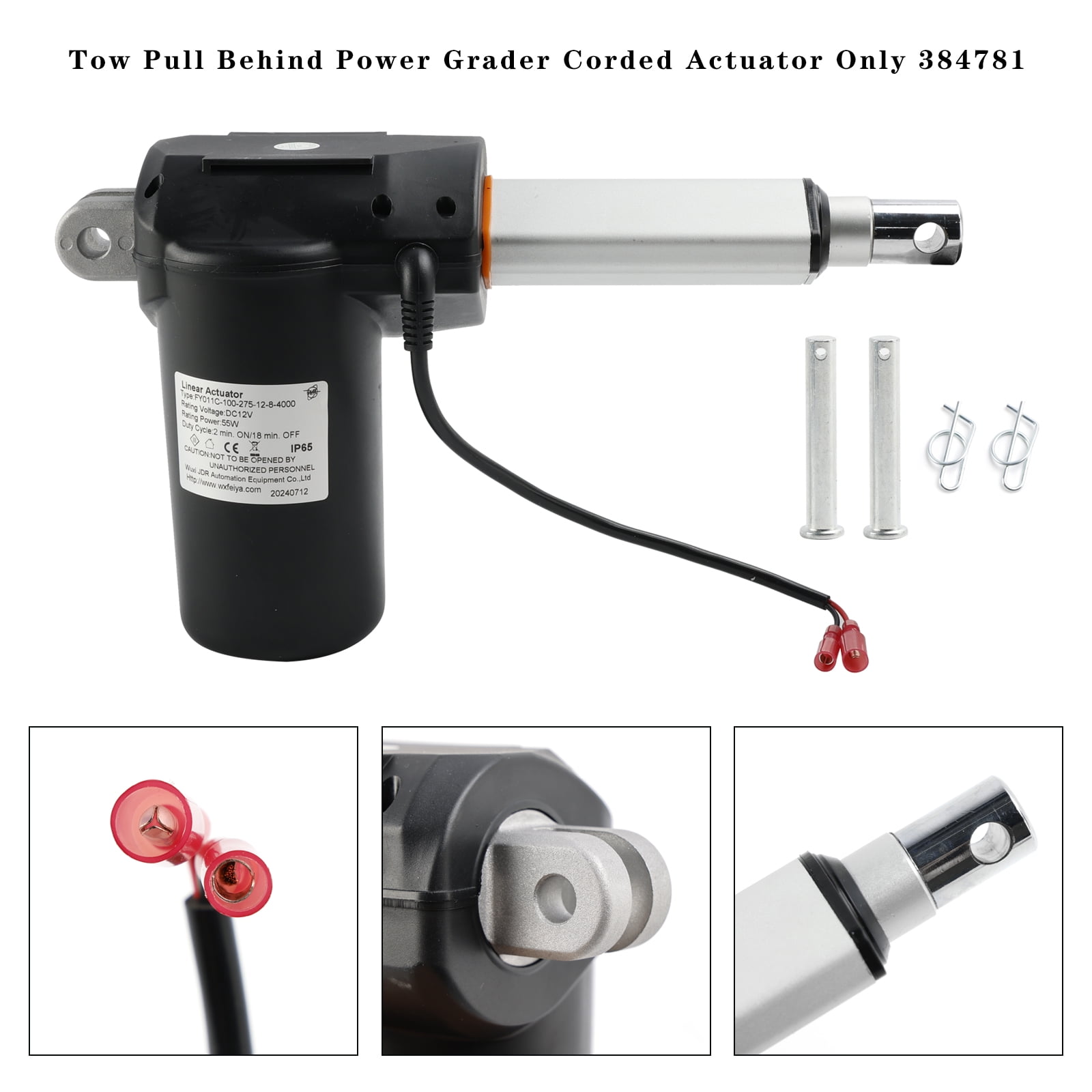 ABC BC654999 Bobcat 743 Skid Steer, Power Transfer Yoke