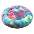 thumbnail image 1 of Cama Redonda para Mascotas Blusea, Suave y Acogedora, Color Azul Vibrante (Diámetro 100cm), Empaque de Tres Capas en Caja de Cartón Resistente, 1 of 2