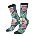 thumbnail image 1 of Fotbe Colorful Flowers Calcetas Largas con Estampado para Hombre y Mujer – Calcetas de Compresión Transpirables y Elásticas, Viajar y Uso Diario Talla 5-11, 1 of 6