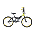 thumbnail image 1 of Bicicleta Urbana r20 para niños Amarillo Infantil Racer 20137E-NY, 1 of 4