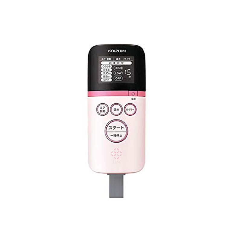 Koizumi Koizumi Air Mask Shaver KRX-4010-P - Walmart.com
