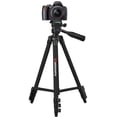 thumbnail image 2 of 50" AGFAPHOTO Pro Tripod With Case For Sony DSC-HX400 DSC-H300 DSC-H400 DSC-W800, 2 of 4