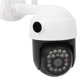 thumbnail image 5 of Cámara domo WIFI 1080P 1080P visión nocturna PTZ 17 luces para seguimiento de exteriores seguridad del hogar enchufe 110?220VUS, 5 of 8
