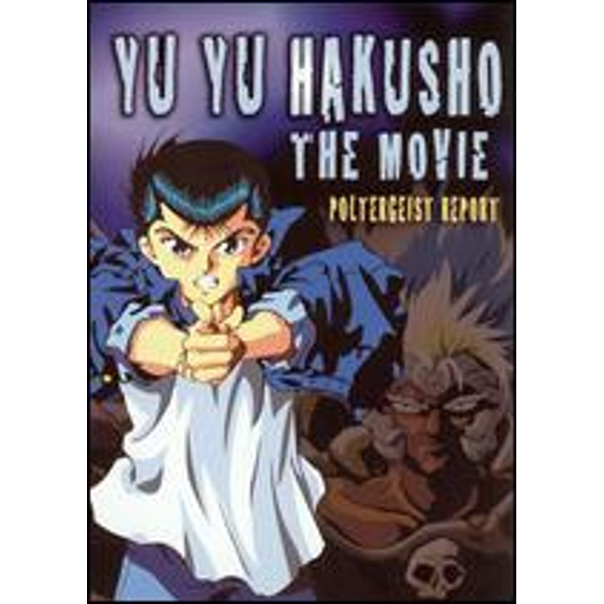 その他 Yu Yu Hakusho: Ova / Eizou Hakusho [DVD] [Import] g6bh9ry Yu Yu Hakusho: OVA / Eizou Hakusho - Walmart.com