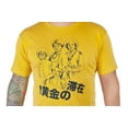 thumbnail image 3 of Goodie Two Sleeves The Golden Girls 'Stay Golden Japan!' Men's Mustard T-Shirt | XX-Large Male, 3 of 7