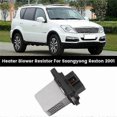 thumbnail image 2 of Car Heater Blower Resistor Full Auto A/C For Ssangyong Rexton 2001+ 6920408A20, 2 of 5