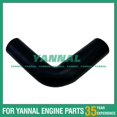 thumbnail image 2 of For Perkins 1103D-44T Water Hose 3482T045 Agriculture Engine Parts Engine Parts -, 2 of 4